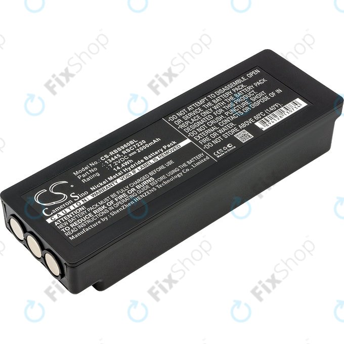 Батерия за Scanreco 590, 592, 2000mAh, Ni-MH, 7.2V, RSC7220, HQ