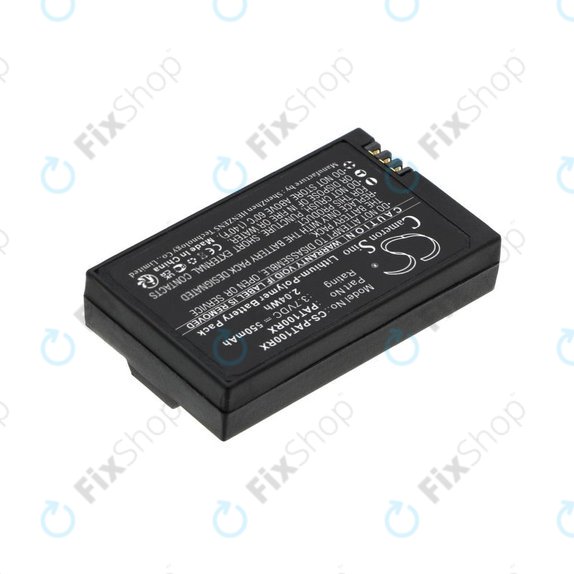 Батерия за Parrot, 550mAh, Li-Pol, 3.7V, PF070238, HQ