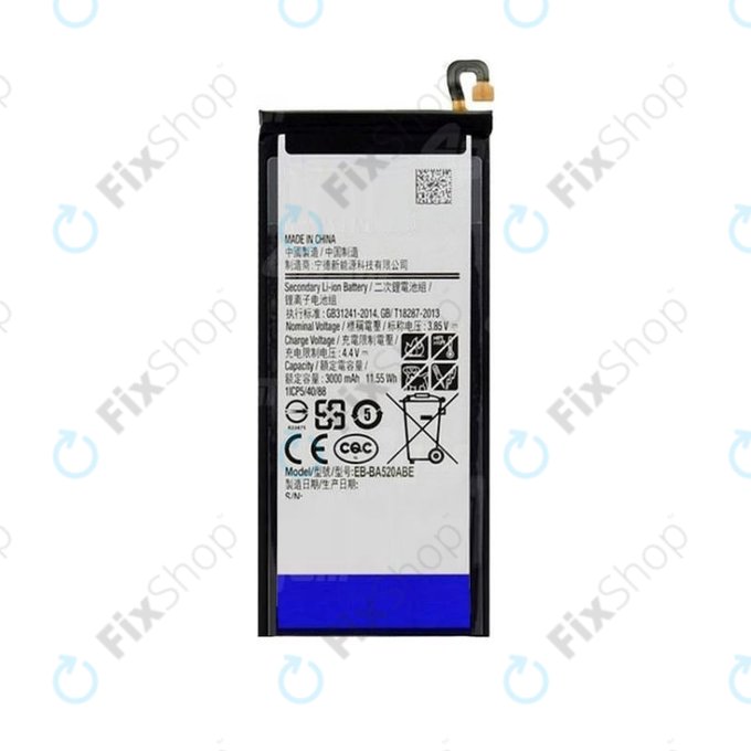 Батерия за Samsung A5 A520F (2017), J5 J530F (2017), BA520ABE, 3000mAh