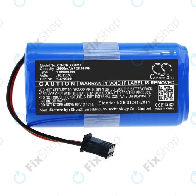 Батерия за Sencor SRV 3160TQ, 3150OR, SRX CONG0001, Li-Ion 10.8V 2600mAh, HQ