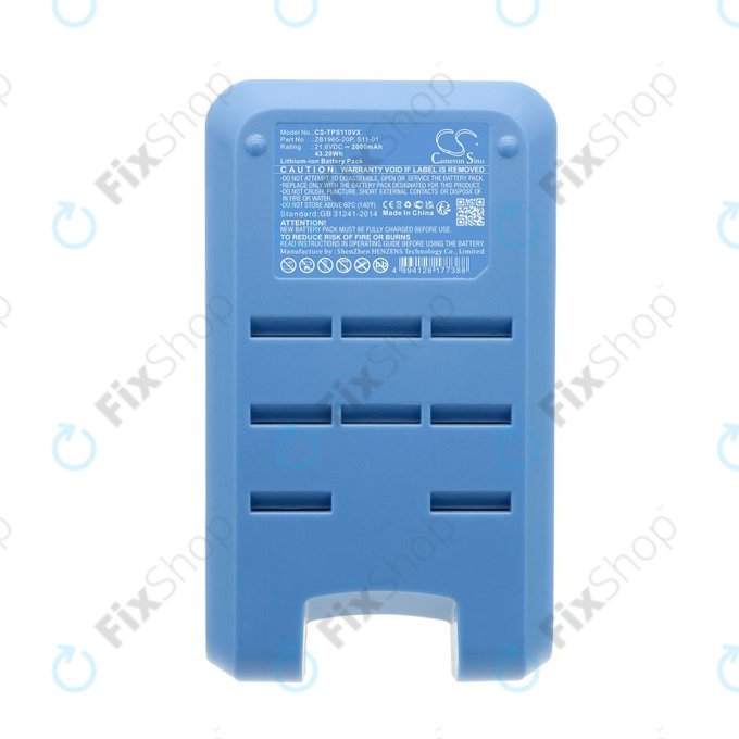 Батерия за Tineco Pure One S11, A11, 2000mAh, Li-Ion, 21.6V, ZB1965-20P, HQ