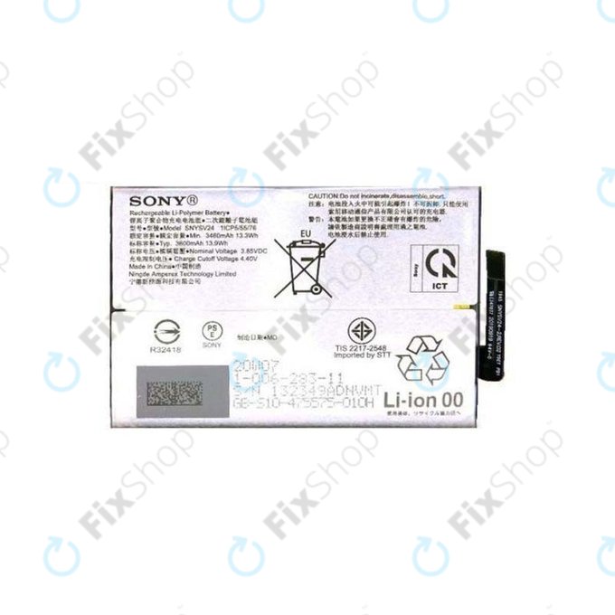 Батерия за Sony Xperia 10 II, SNYSV24, 3600mAh, 100628311, Genuine Service Pack