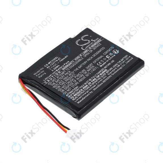 Батерия за Motorola CS3070, CS3300, Zebra CS3070, 700mAh, Li-Ion, 3.7V, 82-133770-01, HQ
