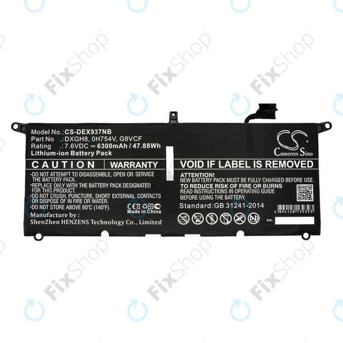 Батерия за Dell XPS 13 9370, 6300mAh, Li-Ion, 7.6V, DXGH8, HQ