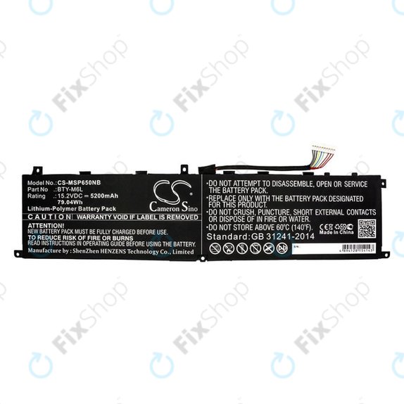 Батерия за MSI GS65 Stealth Thin, PS63, P65 Creator 8RF, 5200mAh, Li-Pol, 15.2V, BTY-M6L, HQ