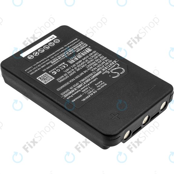 Батерия за Autec LK NEO, 2000mAh, Li-Pol, 3.7V, LPM01, HQ
