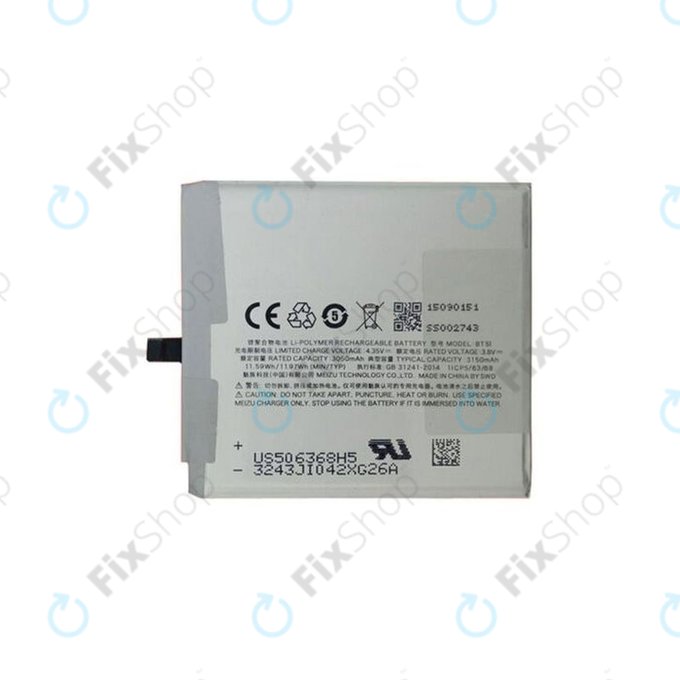 Батерия за Meizu MX5, BT51, 3150mAh