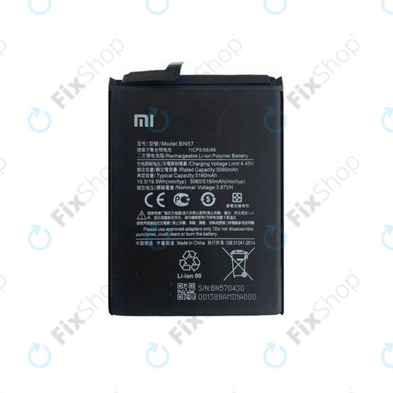Батерия за Xiaomi Poco X3 NFC, X3 Pro, BN57, 5160mAh, 460200003J1G, Genuine Service Pack