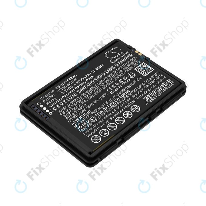 Батерия за Honeywell CT50, Dolphin CT60, 4700mAh, Li-Pol, 3.8V, CT50-BSC-B, HQ