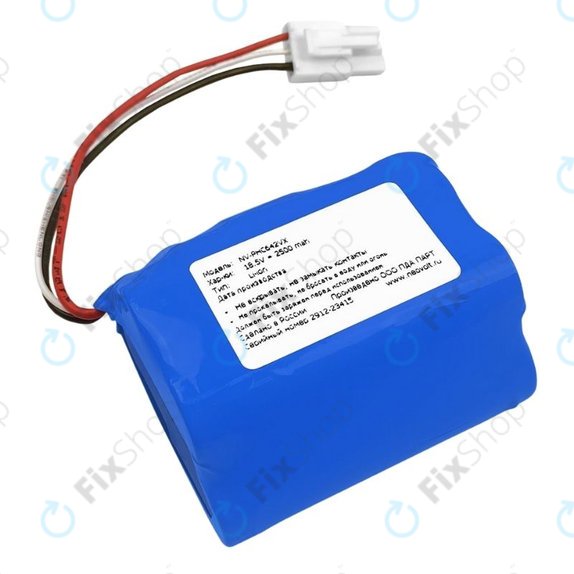 Батерия за Philips PowerPro Aqua FC6401, FC6402, INR18650X25, Li-Ion 18.5V 2500mAh