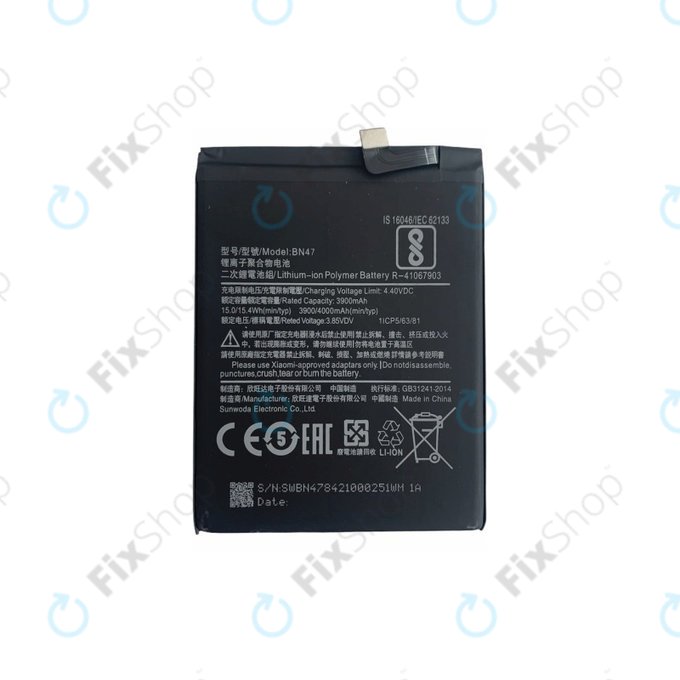 Батерия за Xiaomi Mi A2 Lite (Redmi 6 Pro), BN47, 4000mAh