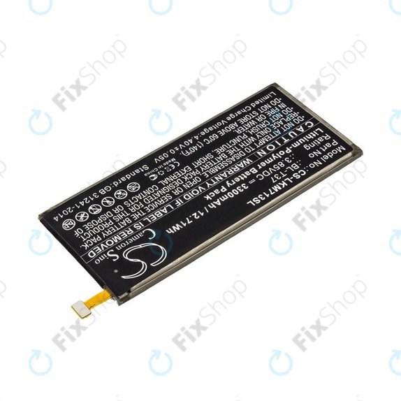 Батерия за LG L713dl, LG LG-Q710al, LG Lm-L713dl, 3300mAh, Li-Pol, 3.85V, BL-T37, HQ