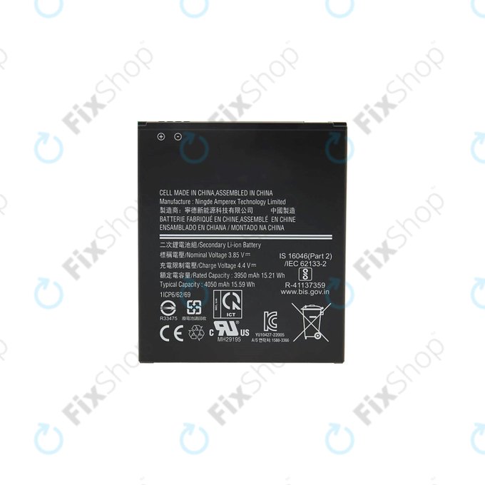 Батерия за Samsung Xcover 6 Pro G736B, EB-BG736BBE, 4050mAh