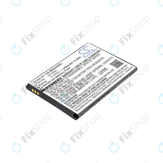 Батерия за Navon Mizu D455, 1460mAh, Li-Ion, 3.7V, G13001, HQ