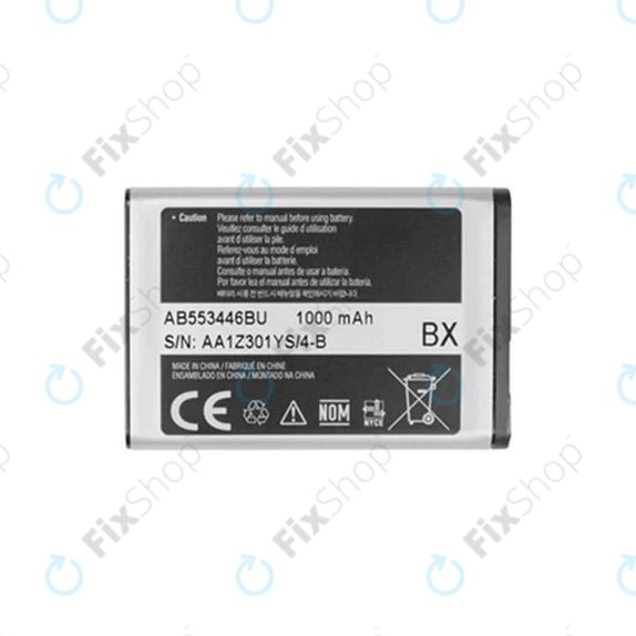 Батерия за Samsung, AB553446BU, 1000mAh
