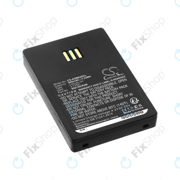 Батерия за Siemens Openstage WL3, Ascom, Aastra, Innovaphone, 900mAh, Li-Ion, 3.7V, 660190/R2B, HQ
