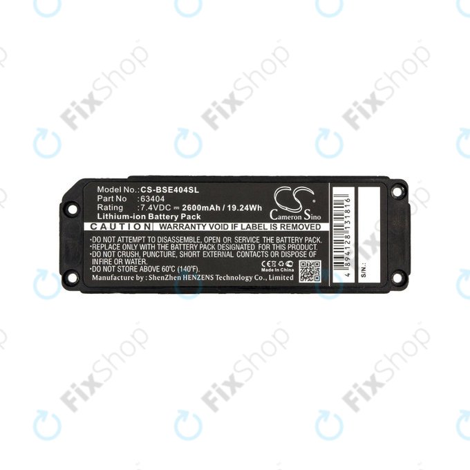 Батерия за Bose 413295, Bose SoundLink Mini, 2600mAh, Li-Ion, 7.4V, 063404, HQ