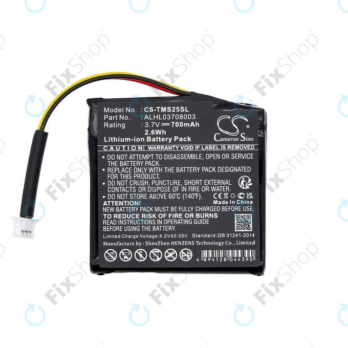 Батерия за TomTom Star 20, 700mAh, Li-Ion, 3.7V, ALHL03708003, HQ