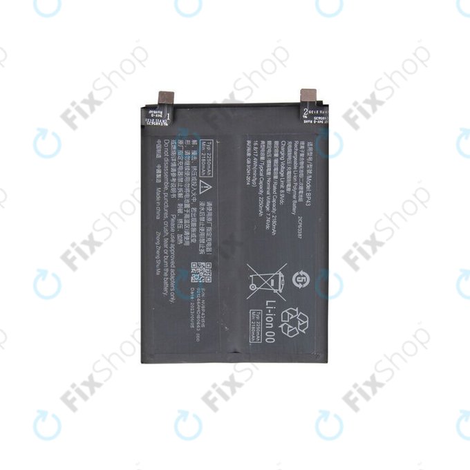 Батерия за Xiaomi Mi Mix 4 2106118C, BP43, 4500mAh