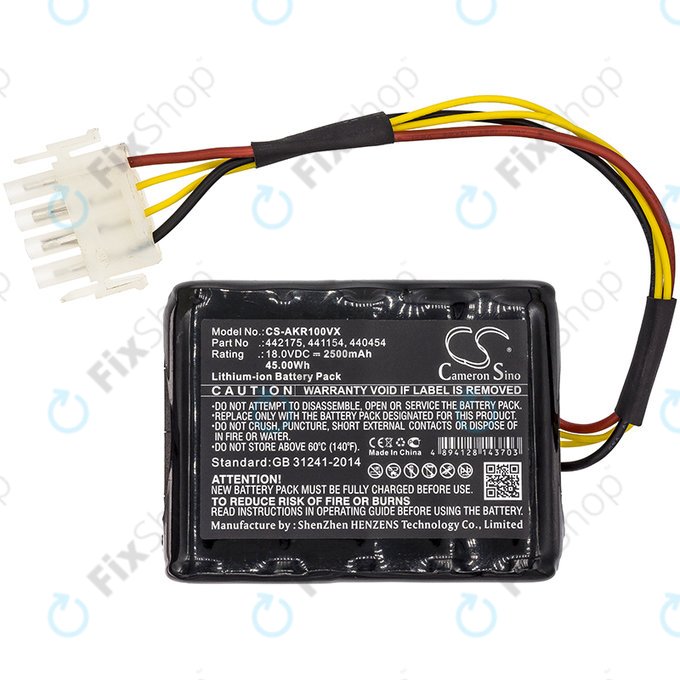 Батерия за Al-Ko Robolinho 100, Al-Ko Robolinho 110, 2500mAh, Li-Ion, 18V, 440454, HQ
