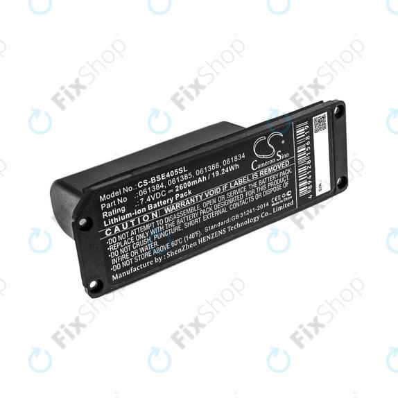 Батерия за Bose 413295, SoundLink Mini, 2600mAh, Li-ion, 7.4V, 061384, HQ