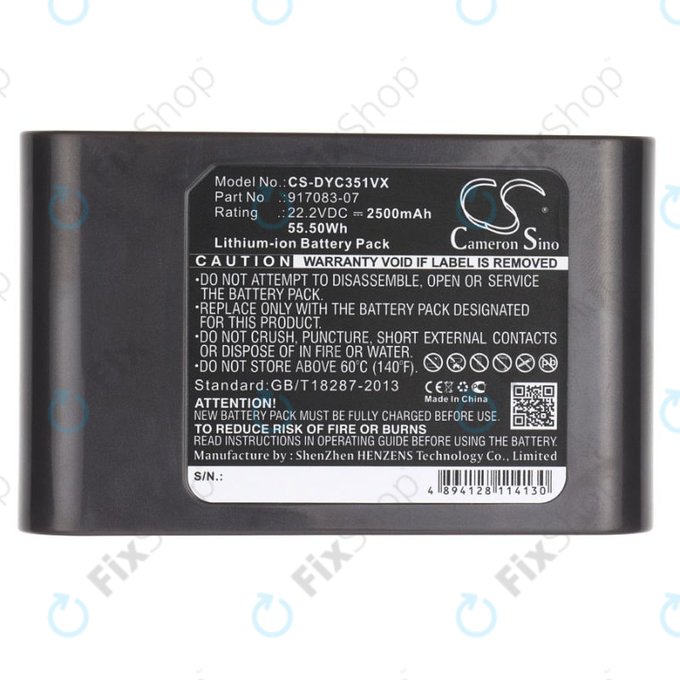 Батерия за Dyson DC-series, 967813-03, Li-Ion 22.2V 2500mAh, HQ