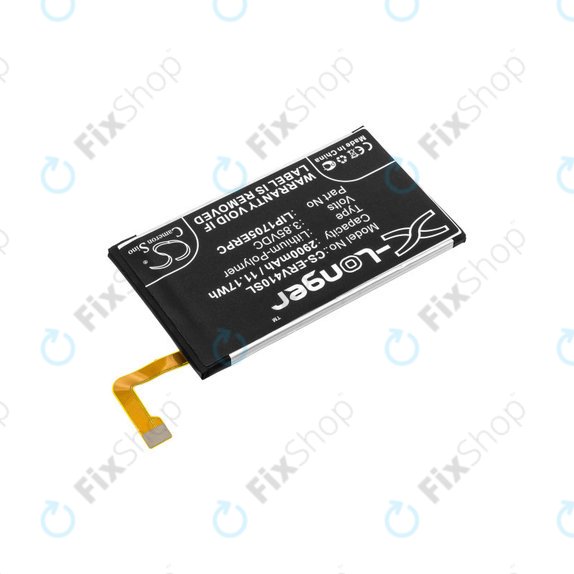 Батерия за Sony Xperia 5, Sony J8210, 2900mAh, Li-Pol, 3.85 V, LIP1705ERPC, HQ