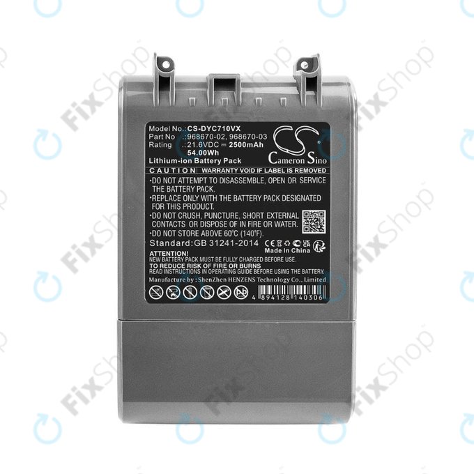 Батерия за Dyson V7, 968670-02, 968670-03, Li-Ion 21.6V 2500mAh, HQ