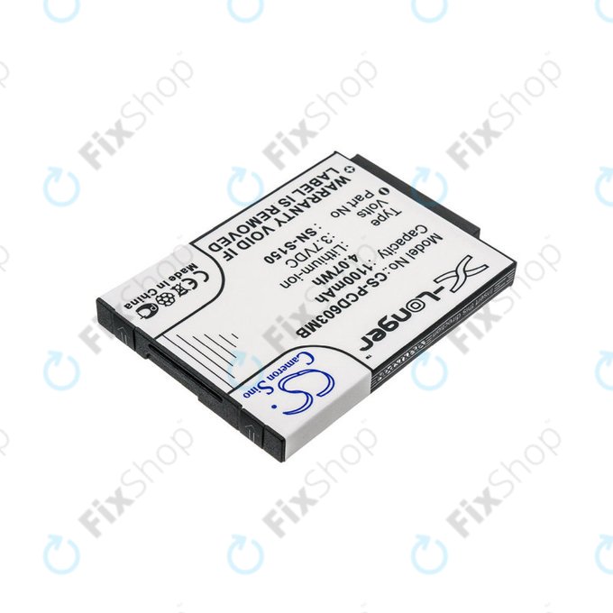 Батерия за Philips SCD 603, 1100mAh, Li-ion, 3.7V, SN-S150, HQ