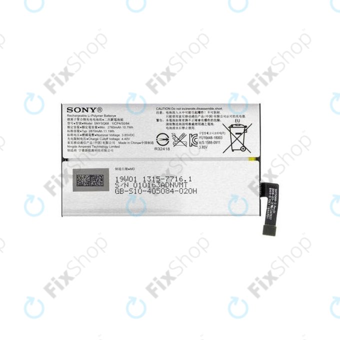 Батерия за Sony Xperia 10, SNYSQ68, 2870mAh, 1315-7716, Genuine Service Pack