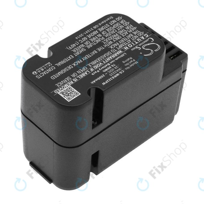 Батерия за Worx Landroid WG790, WG796, L1500, L2000, 2500mAh, Li-Ion, 28V, WA3225, HQ