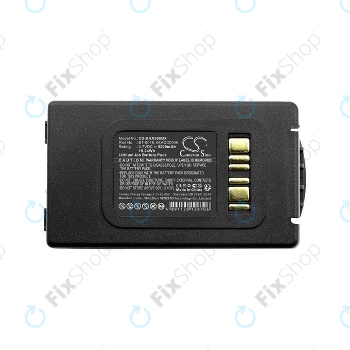 Батерия за Datalogic Skorpio X3, Skorpio X4, 5200mAh, Li-Ion, 3.7V, BT-0016, HQ