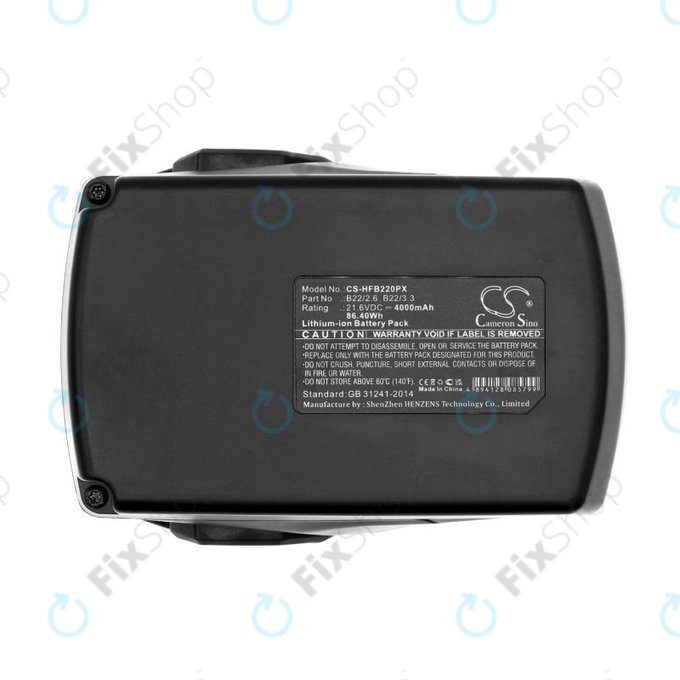 Батерия за Hilti B22 Ag 125-A22, Wsr 22-A, 4000mAh, Li-Ion, 21.6V, B22/2.6, HQ