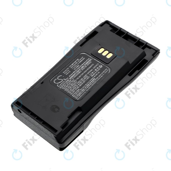 Батерия за Motorola CP, EP, GP, PM-series, 2500mAh, Ni-MH, 7.5V, PMNN4081, HQ