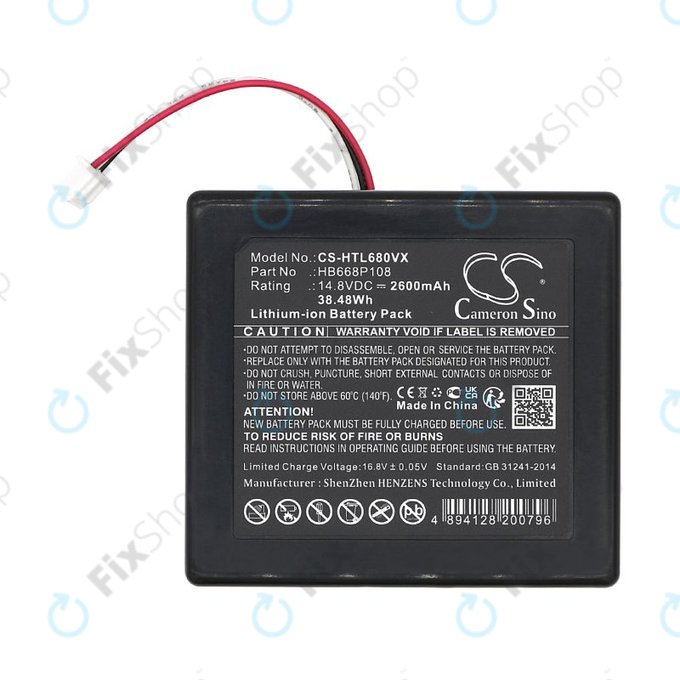 Батерия за Hobot Legee 668, Legee 669, 2600mAh, Li-Ion, 14.8V, HB668P108, HQ