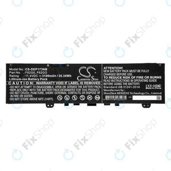 Батерия за Dell Inspiron 13, 7373, Vostro 13, 3100mAh, Li-Ion, 11.4V, F62G0, HQ