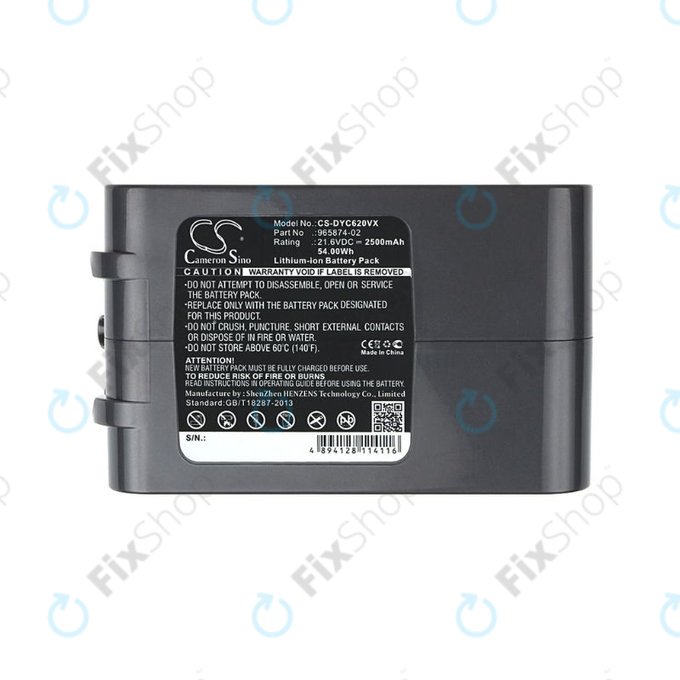 Батерия за Dyson DC-series, V6, 965874-02, Li-Ion 21.6V 2500mAh, HQ