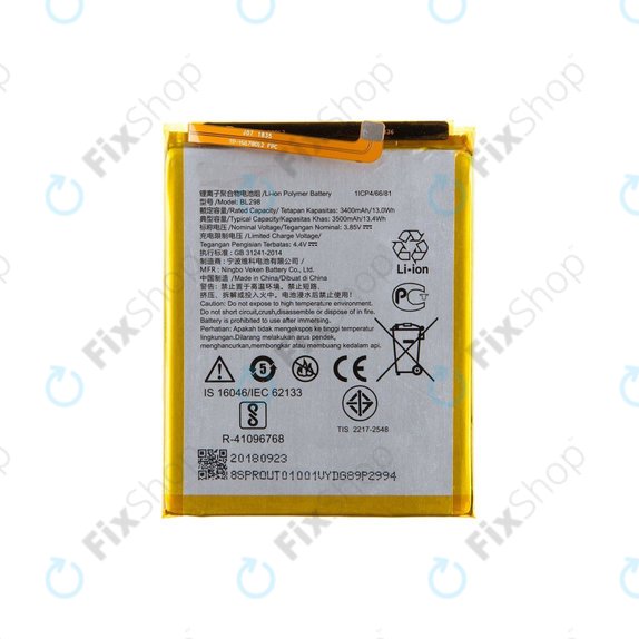 Батерия за Lenovo S5 Pro, BL298, 3500mAh