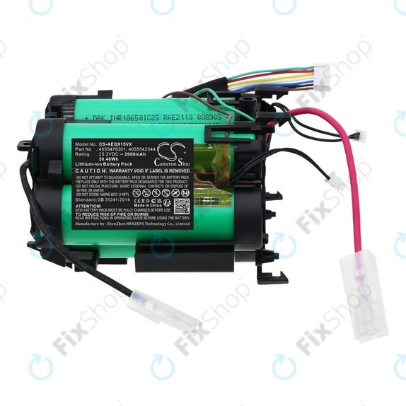 Батерия за Electrolux PQ-series, 2000mAh, Li-Ion, 25.2V, 4055478301, 4055542544, HQ