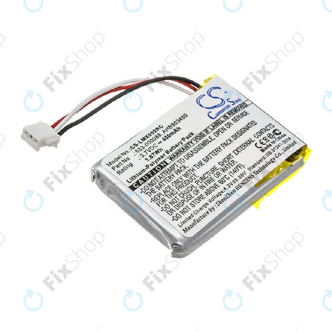 Батерия за Logitech MX Master, 450mAh, Li-Pol, 3.7V, AHB303450, HQ