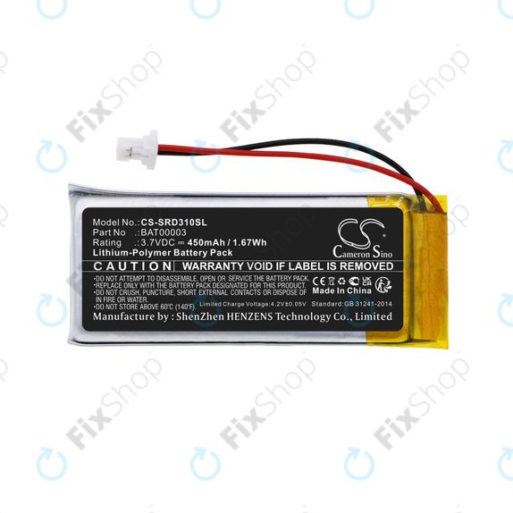 Батерия за Cardo Q1, Q3, 450mAh, Li-Pol, 3.7V, BAT00003, HQ
