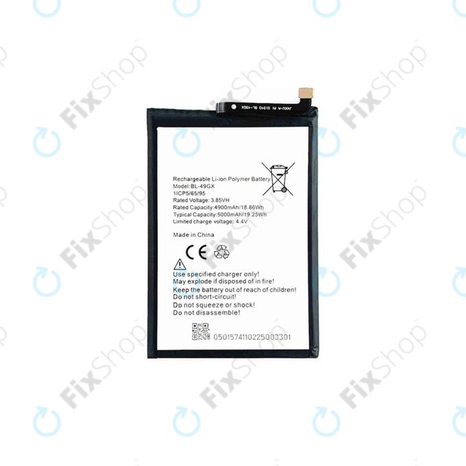 Батерия за Infinix Smart 7 HD X6516, 5000mAh