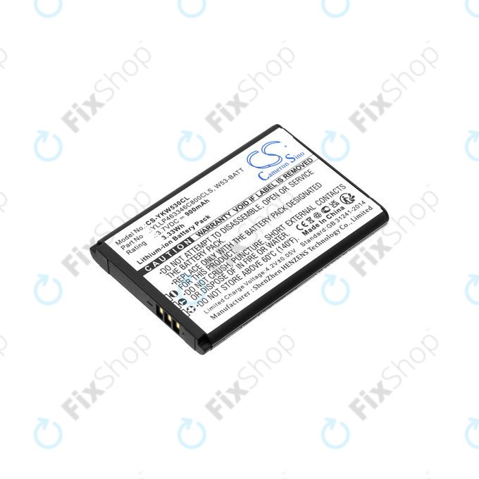 Батерия за Yealink W53, W53h, W78h, 900mAh, Li-Ion, 3.7V, W53-BATT, HQ