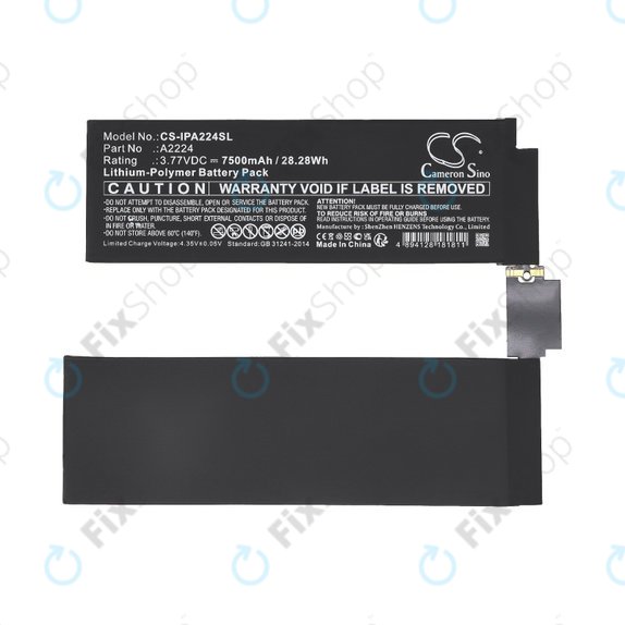 Батерия за Apple iPad Pro 11.0 (2nd Gen 2020), A2224, 7500mAh, HQ