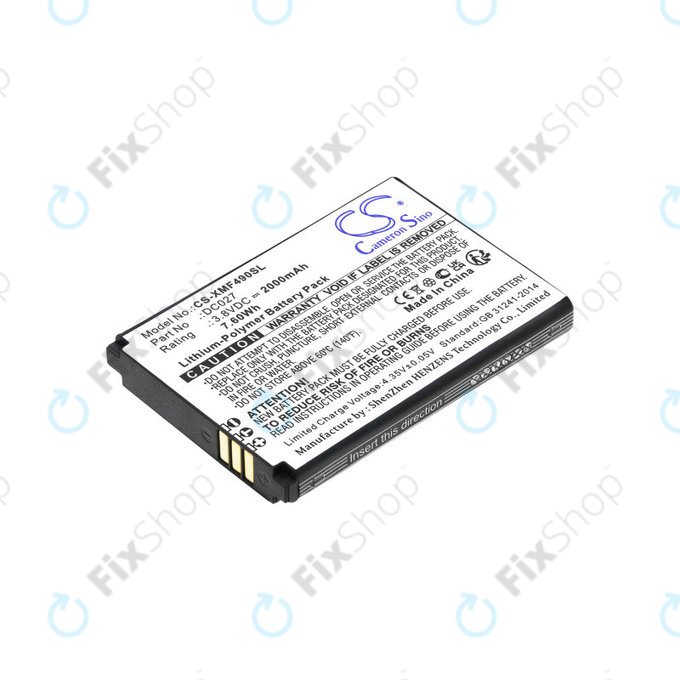 Батерия за Xiaomi F490 4g, 2000mAh, Li-Pol, 3.8V, DC027, HQ