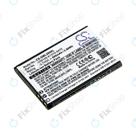 Батерия за Saiet Lumina, Ready, Single, Brondi Amico Favoloso, Gigaset GI390, 590, 800mAh, Li-Ion, 3.7V, V30145-K1310-X470, HQ