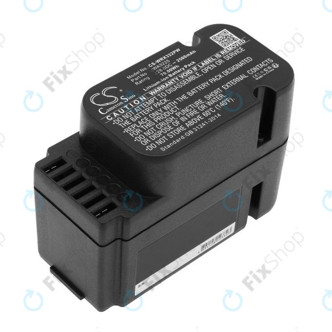 Батерия за Worx Landroid WG790, WG796, L1500, L2000, 2500mAh, Li-Ion, 28V, WA3225, HQ