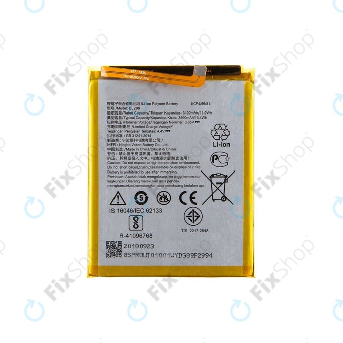 Батерия за Lenovo S5 Pro, BL298, 3500mAh