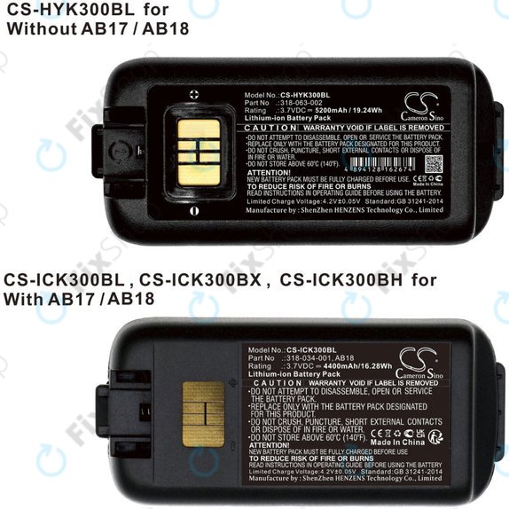 Батерия за Intermec CK3, CK3A, CK3X, CK3R, CK3C, CK3C1, CK3N, 5200mAh, Li-Ion, 3.7V, 318-034-001, HQ