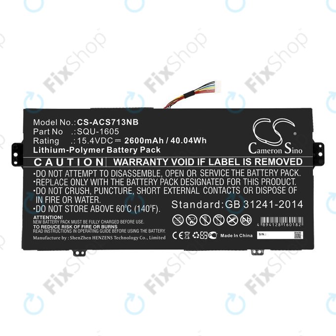 Батерия за Acer SF713-51, 2600mAh, Li-Pol, 15.4V, SQU-1605, HQ